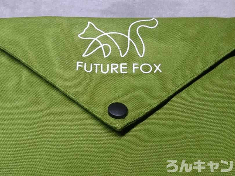 FUTURE FOX （フューチャーフォックス） ST-310専用ステンレス遮熱板テーブル