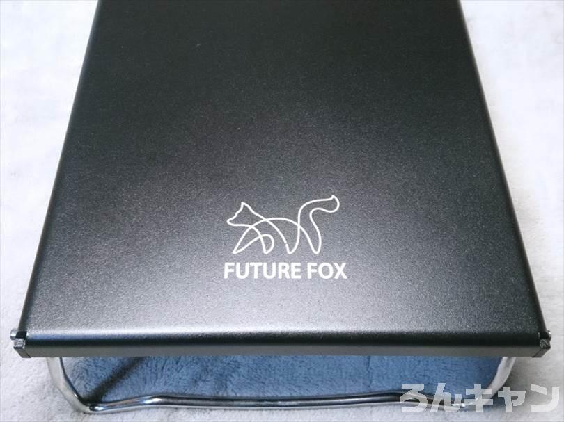 FUTURE FOX （フューチャーフォックス） ST-310専用ステンレス遮熱板テーブル