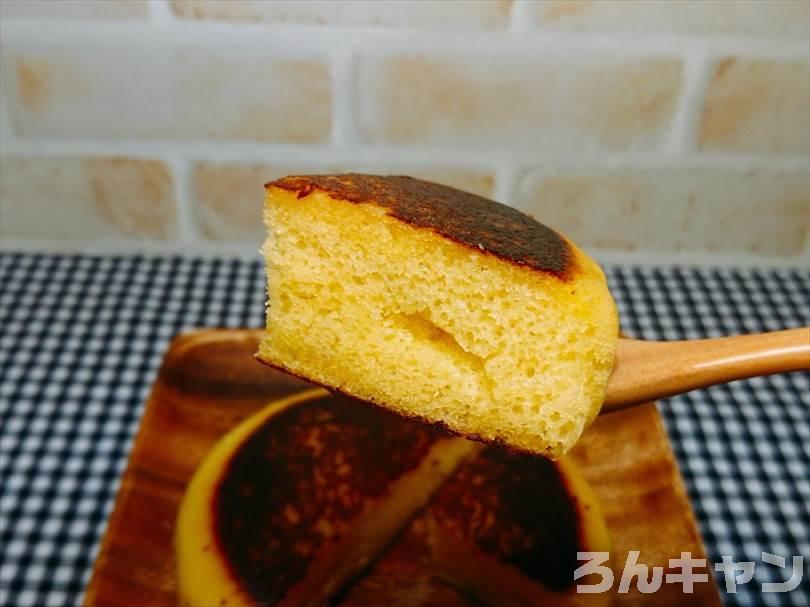 家事ヤロウで紹介された焼き蒸しパンを再現（蒸しパンをホットサンドメーカーで焼くだけで簡単・美味しい）