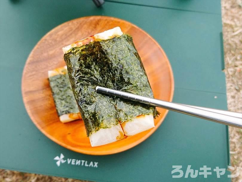 キャンプでお餅を焼いて磯辺焼きを食べる