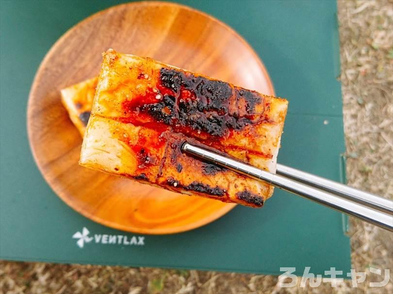 キャンプでお餅を焼いて砂糖醤油で食べる