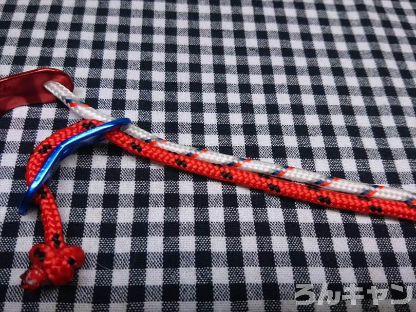 セリアのガイロープ（太さ4mm・長さ3メートル）