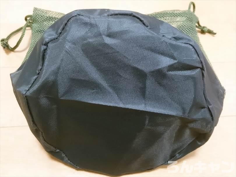 セリアのプラ食器用メッシュバッグ