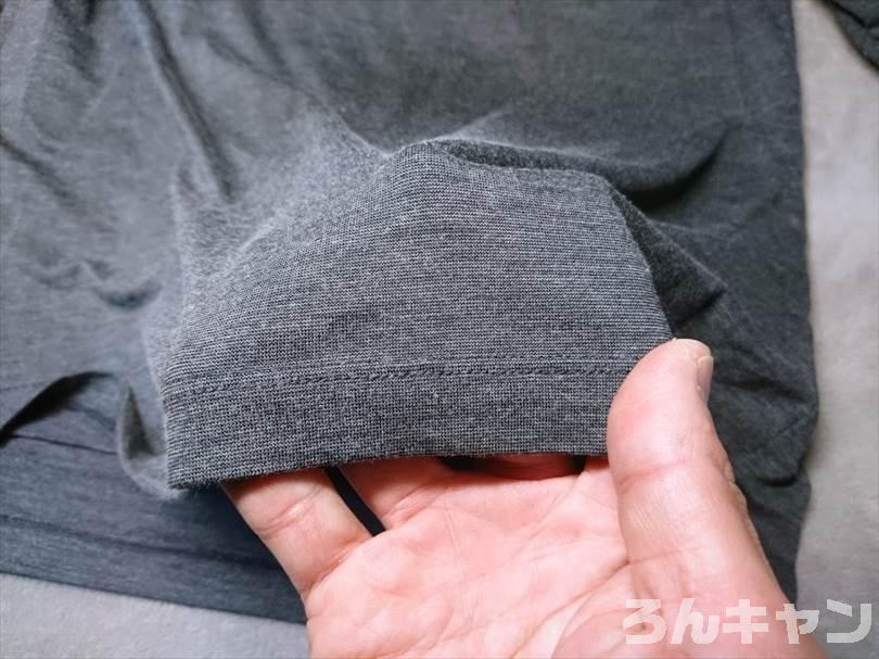 ユニクロのヒートテック長袖