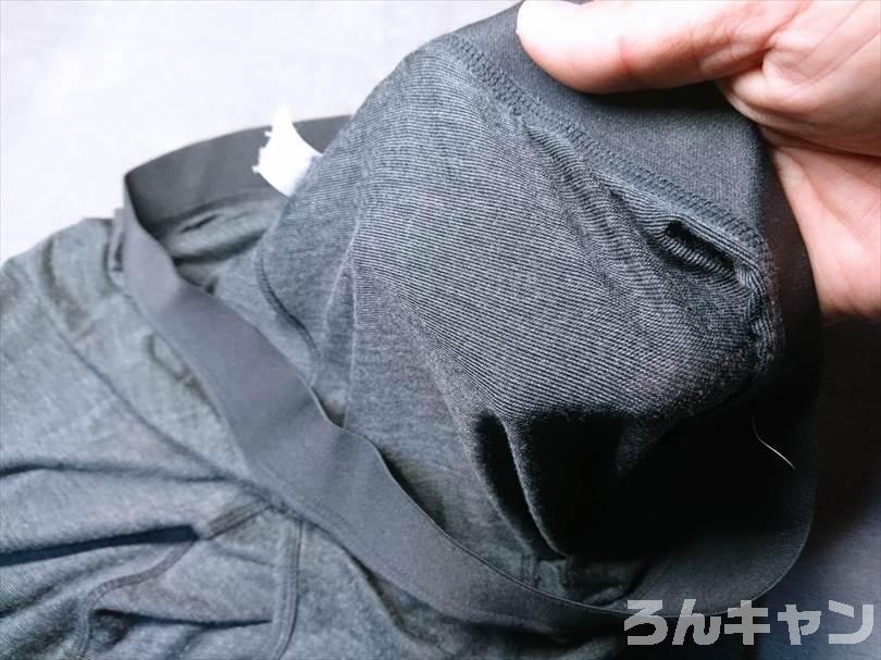ユニクロのヒートテックロングタイツ