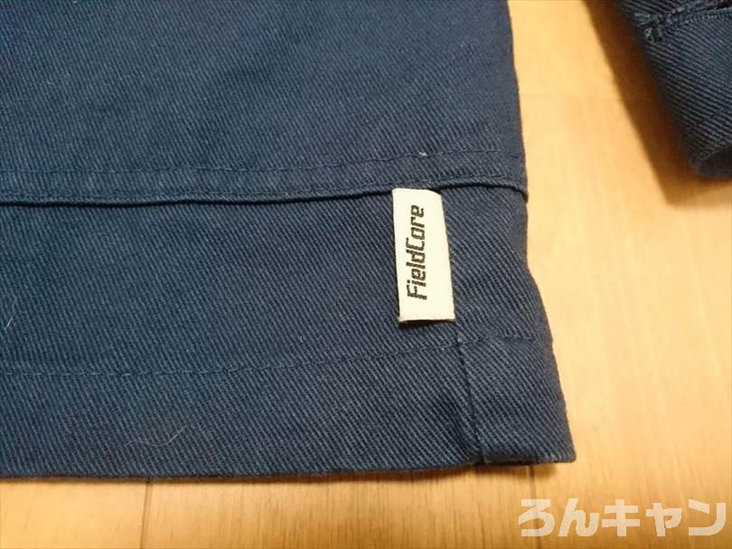 ワークマンのコットンキャンパーは綿100%の焚き火ウェアでキャンプの必需品
