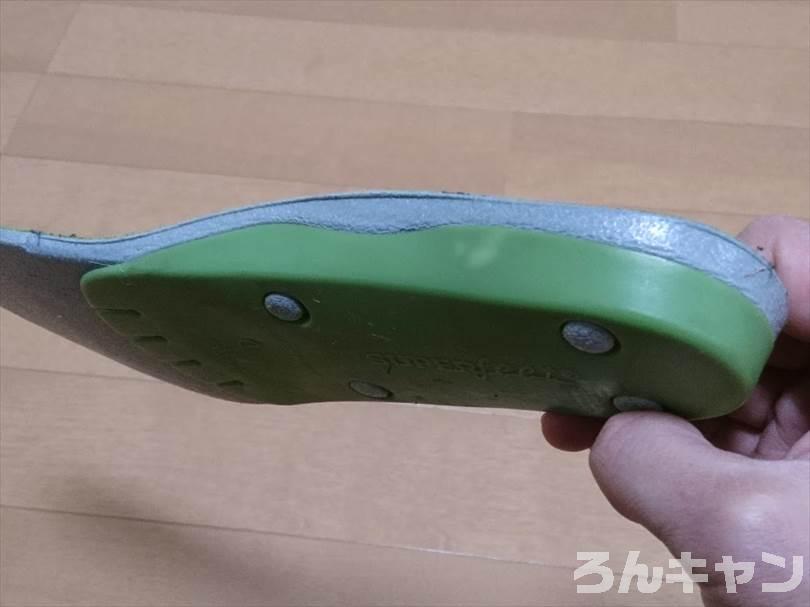 ワークマンの防寒ブーツ『ケベック』のインソールをスーパーフィートに交換した