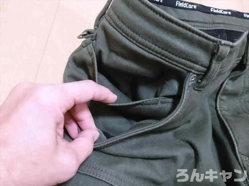 冬キャンプにあったら便利なアイテム・必需品まとめ｜安全な暖房器具は？