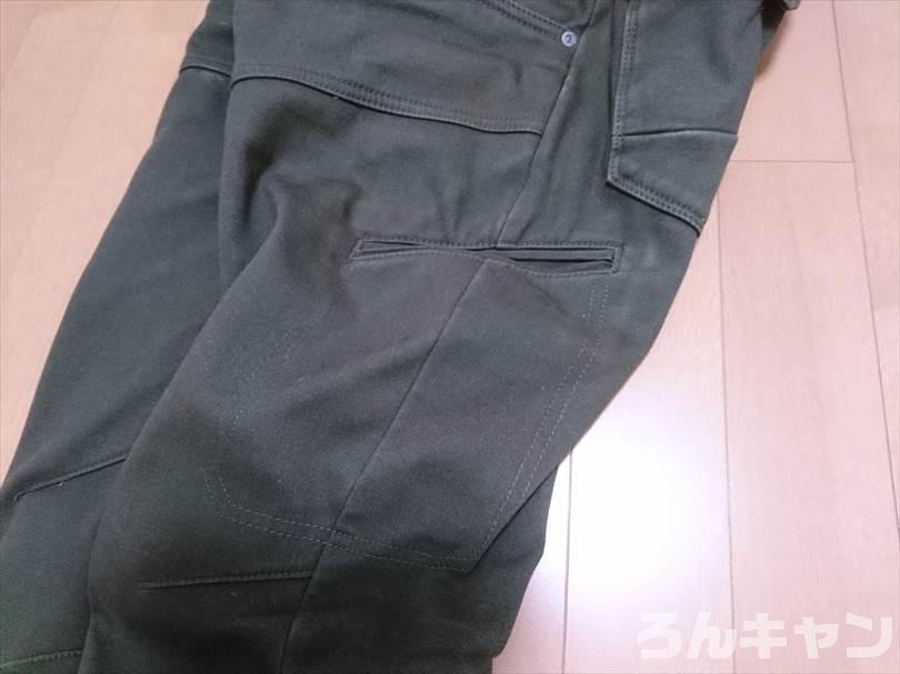 ワークマンのストレッチマイクロウォームパンツはポケットがたくさんで収納力たっぷり