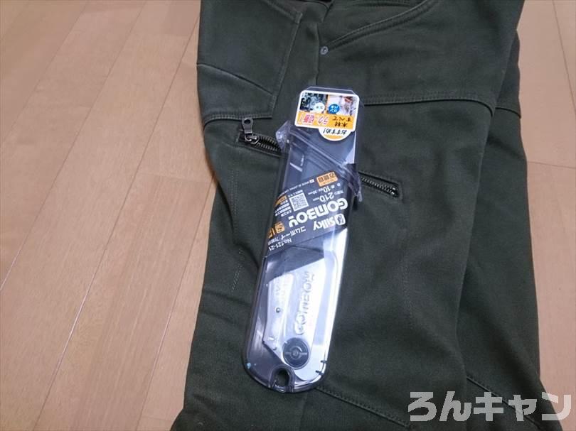 冬キャンプにあったら便利なアイテム・必需品まとめ｜安全な暖房器具は？