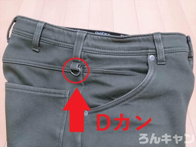 冬キャンプにあったら便利なアイテム・必需品まとめ｜安全な暖房器具は？