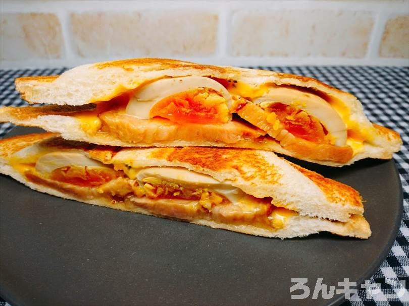 チャーシューと煮玉子のホットサンド（とろけるチーズ入り）