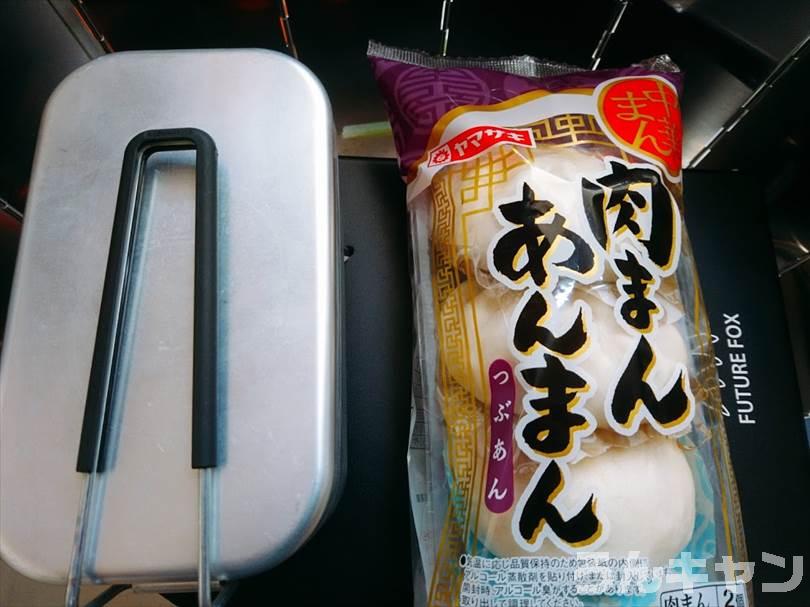 【簡単・絶品】春キャンプにおすすめの料理まとめ｜お花見しながら手軽につくれる美味しいレシピ