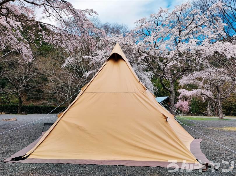 【必需品】春キャンプにおすすめの道具・ギアまとめ｜朝晩は冷えるので防寒対策をしっかり