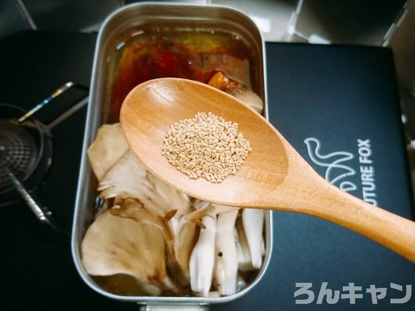 【簡単・絶品】秋キャンプにおすすめの料理まとめ｜旬の食材を使って手軽につくれる美味しいレシピ