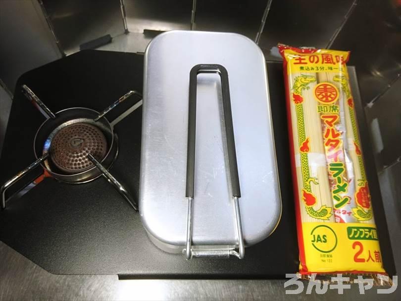 【簡単・絶品】キャンプでおすすめの麺類・麺料理まとめ｜人気レシピをご紹介