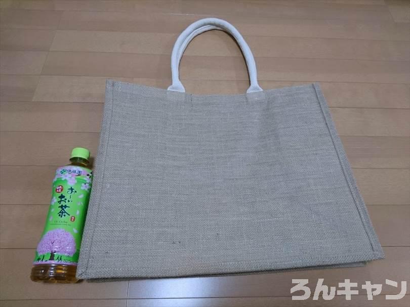 無印良品のジュートマイバッグはキャンプに使える（丈夫で見た目もオシャレ）