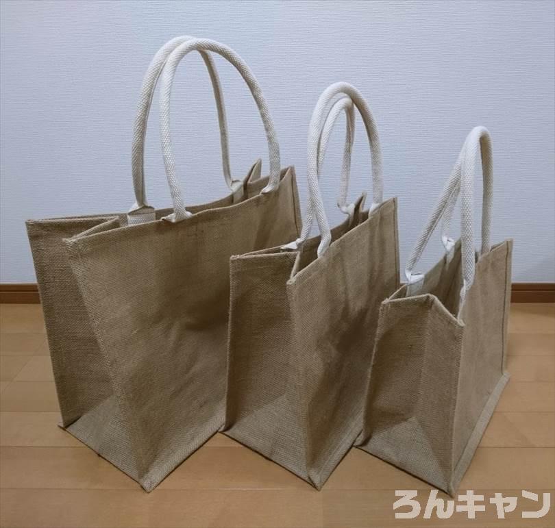 無印良品のジュートマイバッグはキャンプに使える（丈夫で見た目もオシャレ）