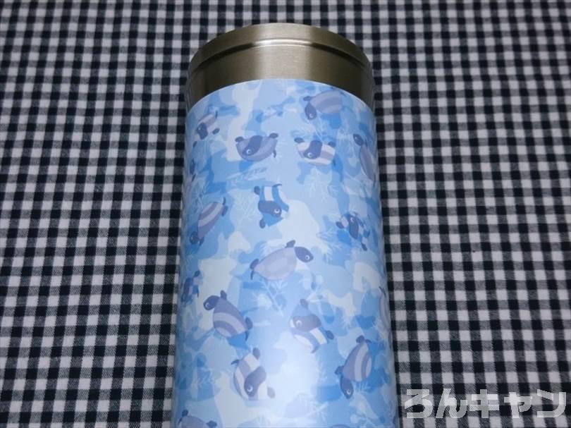 ワークマンの2021年新作・真空保冷ペットボトルホルダー（カメさんデザイン）
