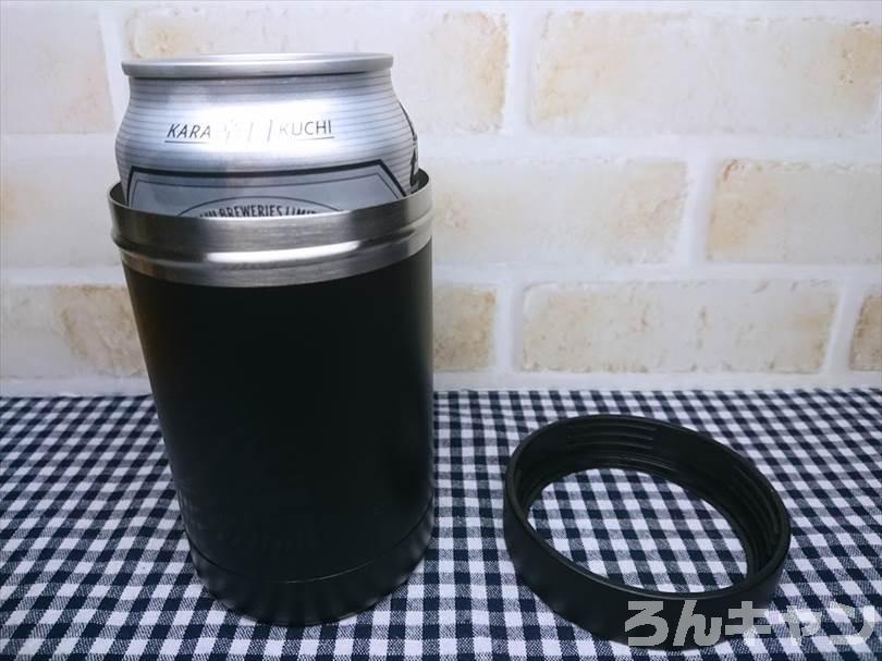 ワークマンの真空保冷缶ホルダー（350ml・500ml）は夏キャンプで缶ビールや缶ジュースがずっと冷たく飲める