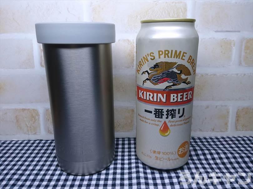 ワークマンの真空保冷缶ホルダー（350ml・500ml）は夏キャンプで缶ビールや缶ジュースがずっと冷たく飲める