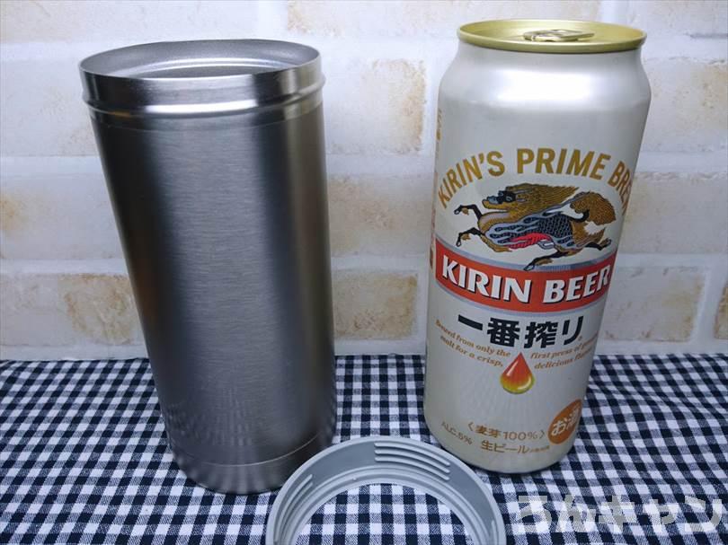 ワークマンの真空保冷缶ホルダー（350ml・500ml）は夏キャンプで缶ビールや缶ジュースがずっと冷たく飲める