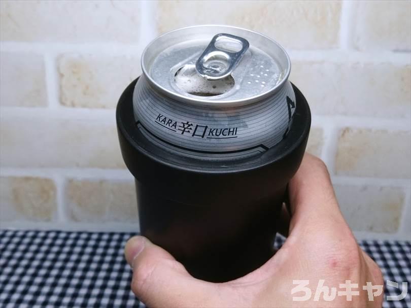 ワークマンの真空保冷缶ホルダー（350ml・500ml）は夏キャンプで缶ビールや缶ジュースがずっと冷たく飲める