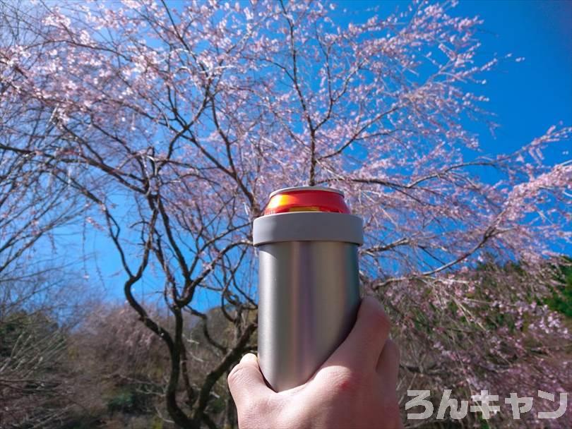 ワークマンの真空保冷缶ホルダー（350ml・500ml）は夏キャンプで缶ビールや缶ジュースがずっと冷たく飲める