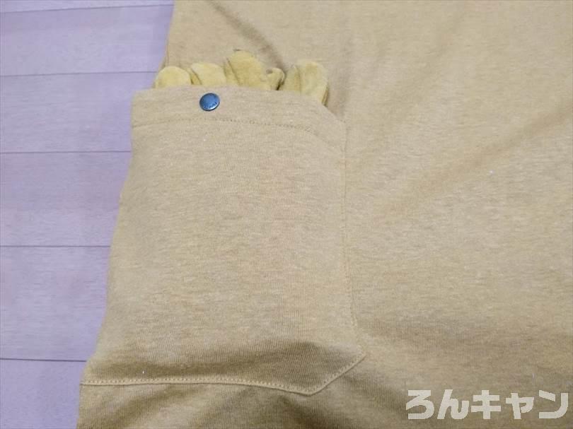 ワークマンのキャンプにおすすめのTシャツ｜綿100%で防虫加工あり（ディアガードコットン）