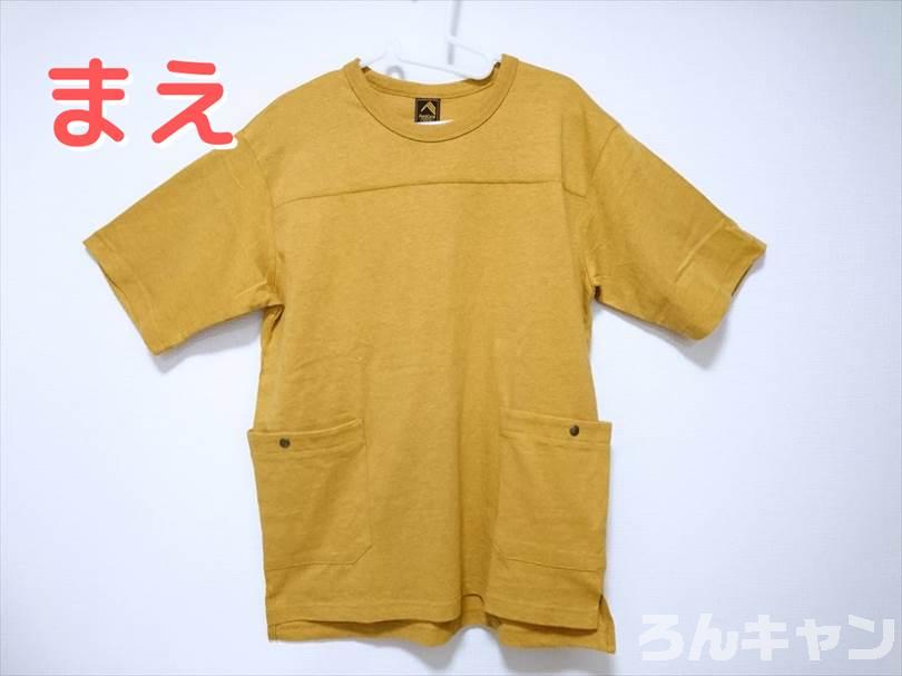 ワークマンのキャンプにおすすめのTシャツ｜綿100%で防虫加工あり（ディアガードコットン）