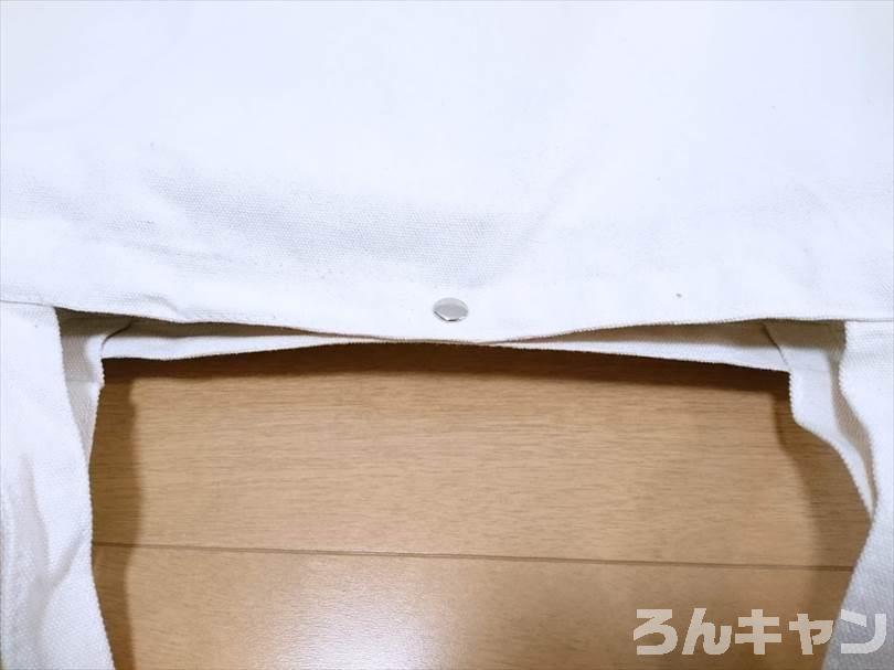 YOLER メッシュテーブルは頑丈でカッコいい|キャンプ初心者におすすめの焚き火テーブル