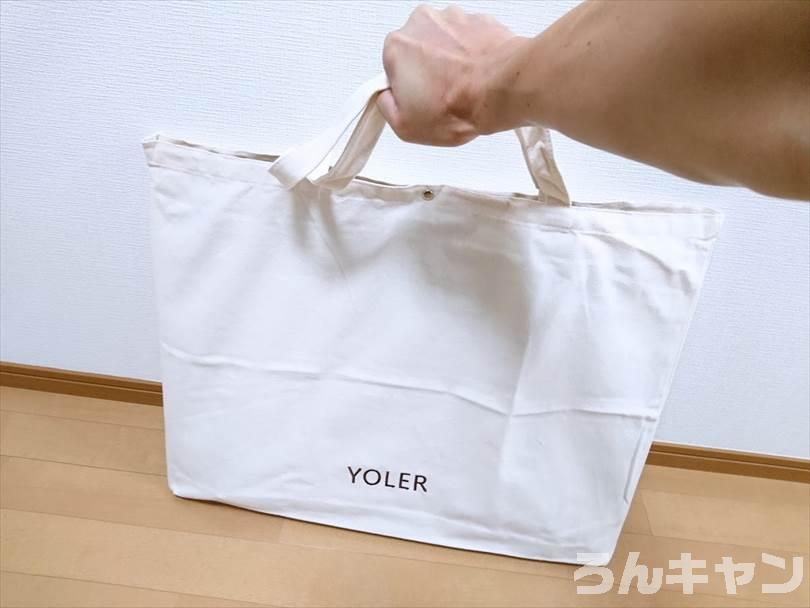 YOLER メッシュテーブルは頑丈でカッコいい｜キャンプ初心者におすすめの焚き火テーブル