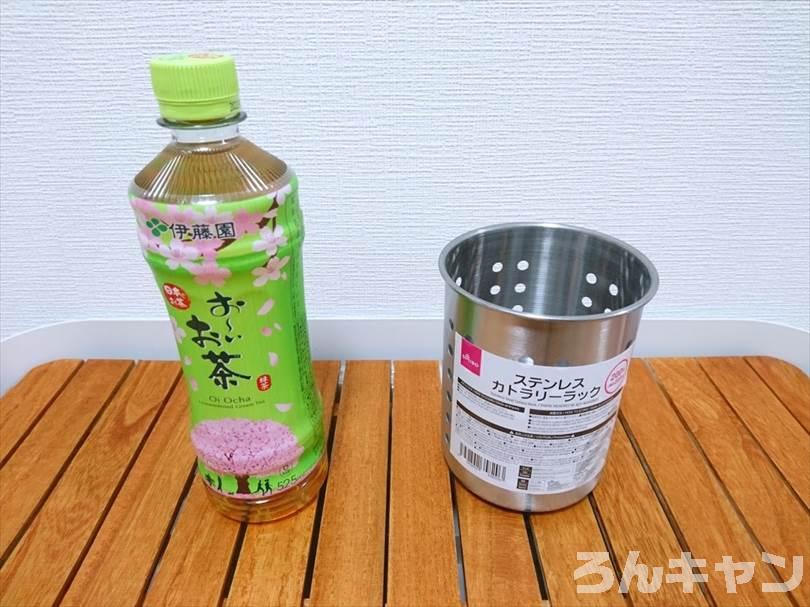 【100均】ダイソーの炭でバーベキュー|火おこし器&火消し壷はキッチングッズを代用して賢く節約