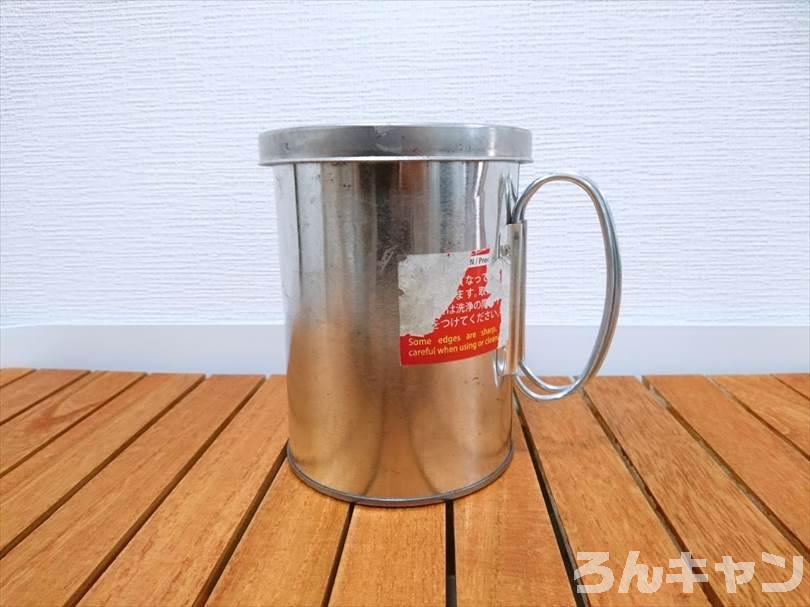 【100均】ダイソーの炭でバーベキュー|火おこし器&火消し壷はキッチングッズを代用して賢く節約