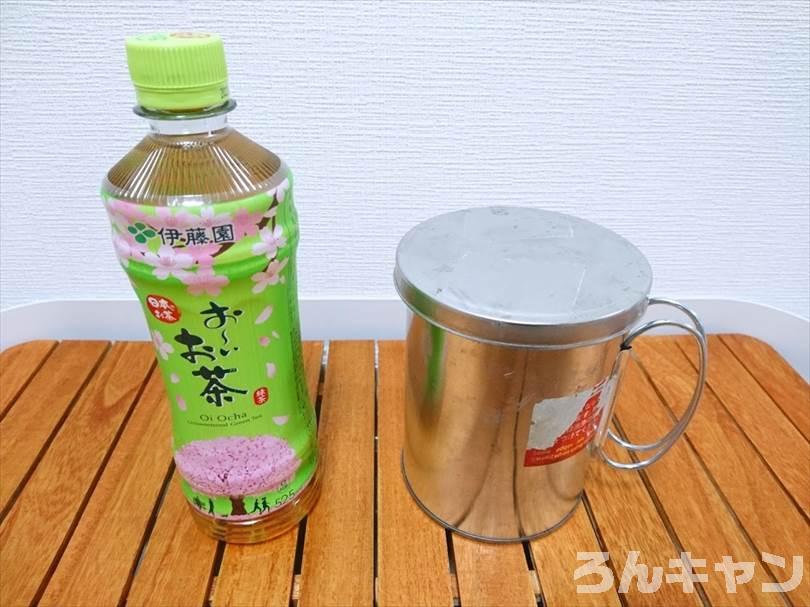 【100均】ダイソーの炭でバーベキュー|火おこし器&火消し壷はキッチングッズを代用して賢く節約