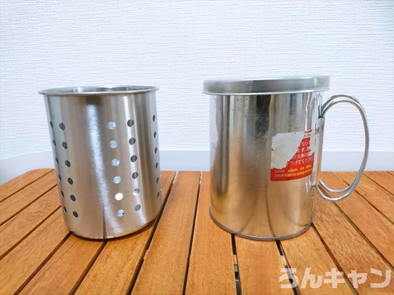 【100均】ダイソーの炭でバーベキュー|火おこし器&火消し壷はキッチングッズを代用して賢く節約