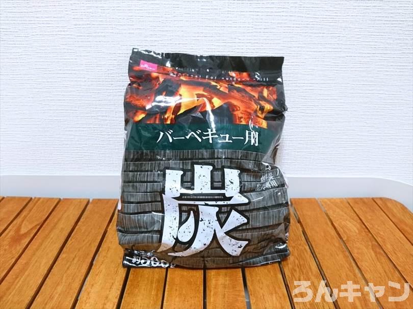 100均ダイソーのおすすめキャンプギア・アウトドア用品まとめ｜人気の新作アイテムから定番グッズまで厳選紹介