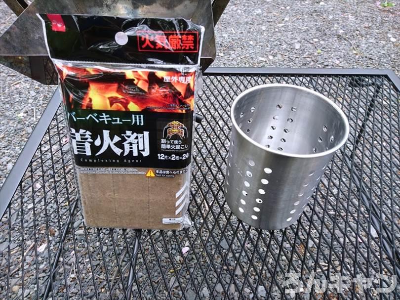 100均 ダイソーの炭でバーベキュー 火おこし器 火消し壷はキッチングッズを代用して賢く節約 ろんキャン