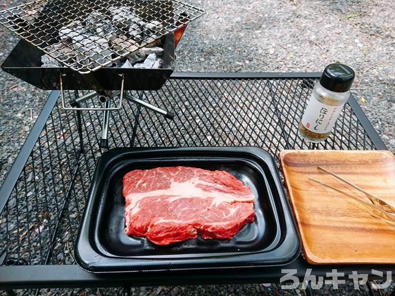 【100均】ダイソーの炭でバーベキュー|火おこし器&火消し壷はキッチングッズを代用して賢く節約