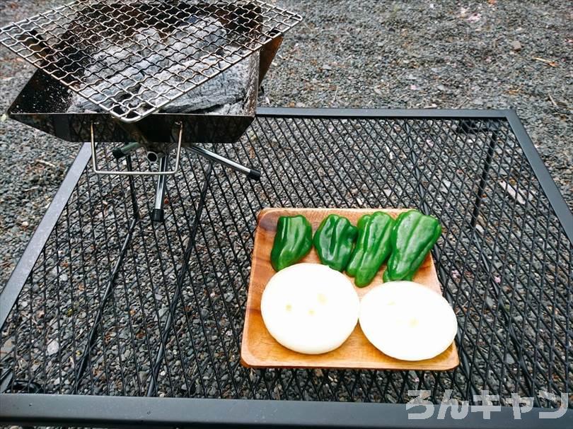 【100均】ダイソーの炭でバーベキュー|火おこし器&火消し壷はキッチングッズを代用して賢く節約