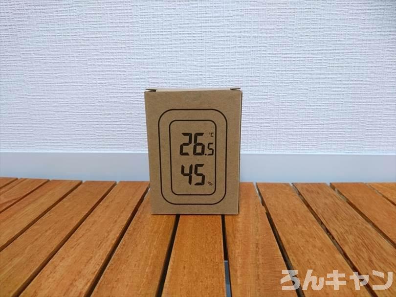 無印良品のデジタル温湿度計はキャンプで使える便利グッズ