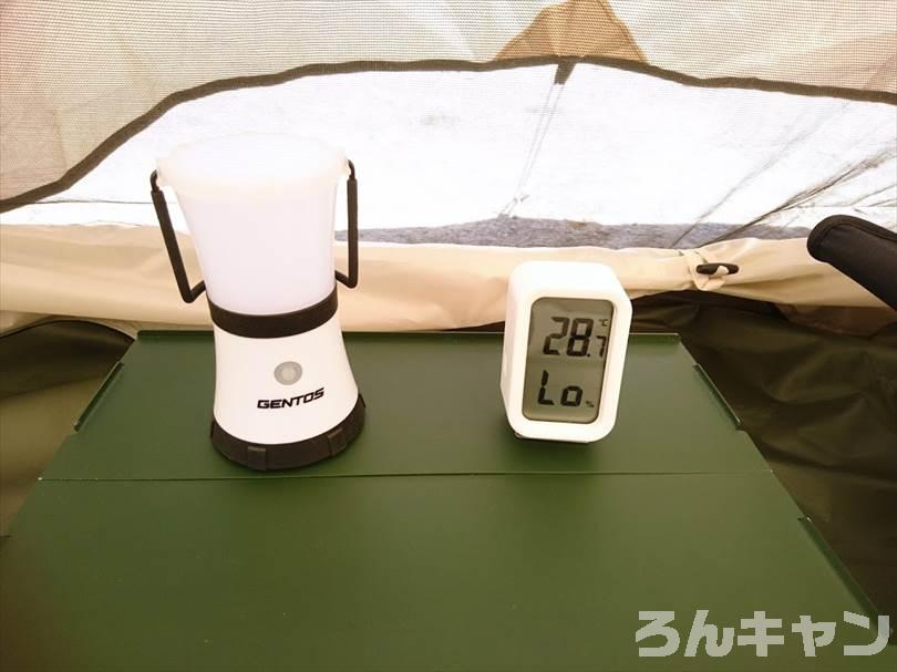 【見た目優先】無印良品の温湿度計がキャンプにおすすめ｜シンプルなデザインで画面も見やすい