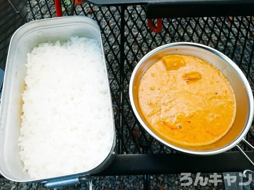 【お手軽キャンプ飯】無印良品のプラウンマサラ（海老のクリーミーカレー）はトマトの酸味が効いていてマイルドな味わい