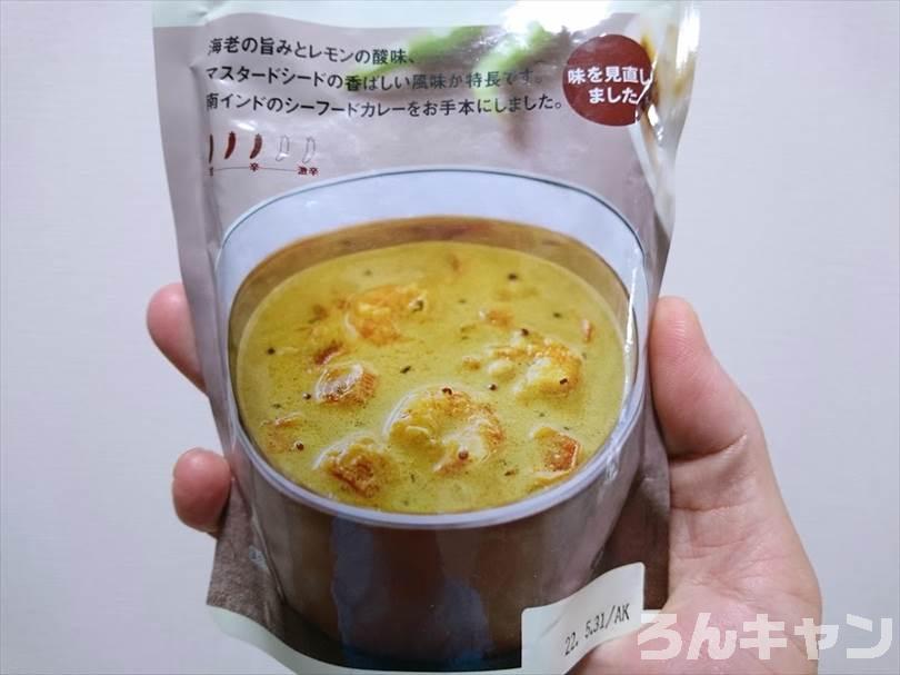 【便利】キャンプにおすすめのレトルト食品まとめ｜手軽に本格的な味わいが楽しめる