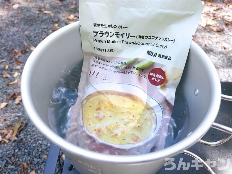 【便利】キャンプにおすすめのレトルト食品まとめ｜手軽に本格的な味わいが楽しめる