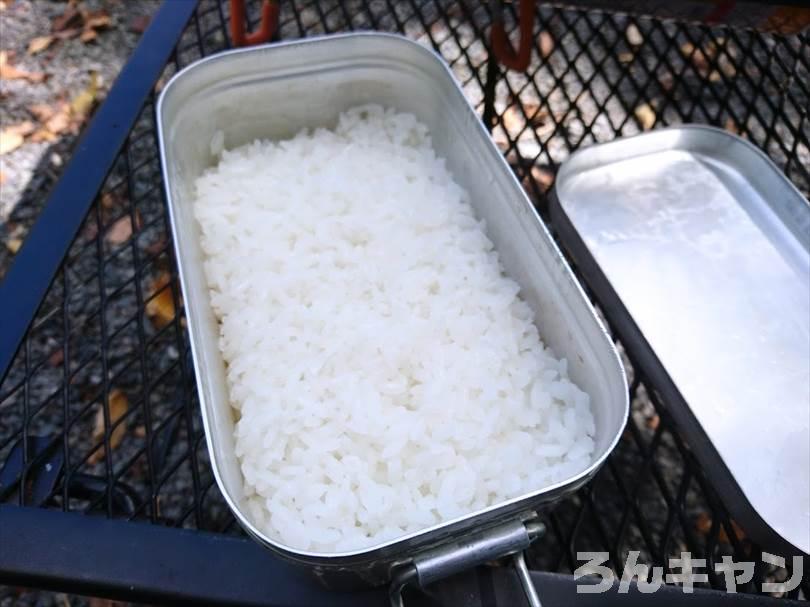 【お手軽キャンプ飯】無印良品のプラウンモイリー（海老のココナッツカレー）はさわやかでスパイシーな味わい