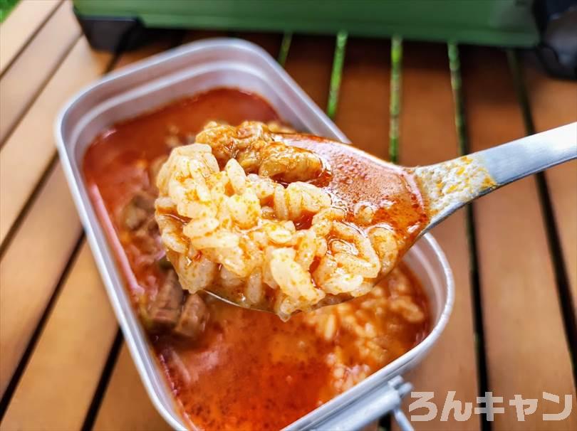 【お手軽キャンプ飯】無印良品のレッドカレーは赤唐辛子にレモングラスなどのハーブをきかせた本格的な辛さ