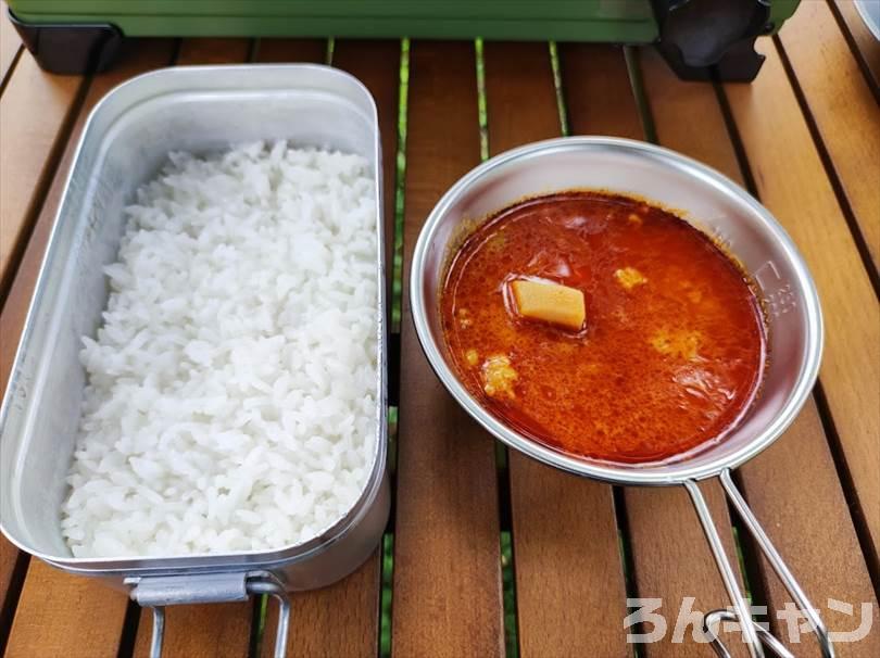 【お手軽キャンプ飯】無印良品のレッドカレーは赤唐辛子にレモングラスなどのハーブをきかせた本格的な辛さ