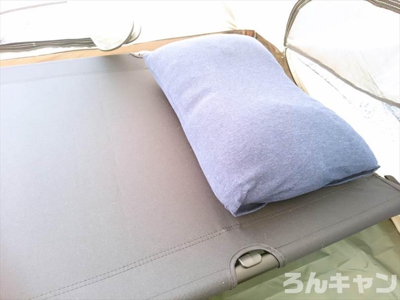 【安い】ニトリの枕が意外とキャンプにおすすめ｜種類豊富でぐっすり快眠
