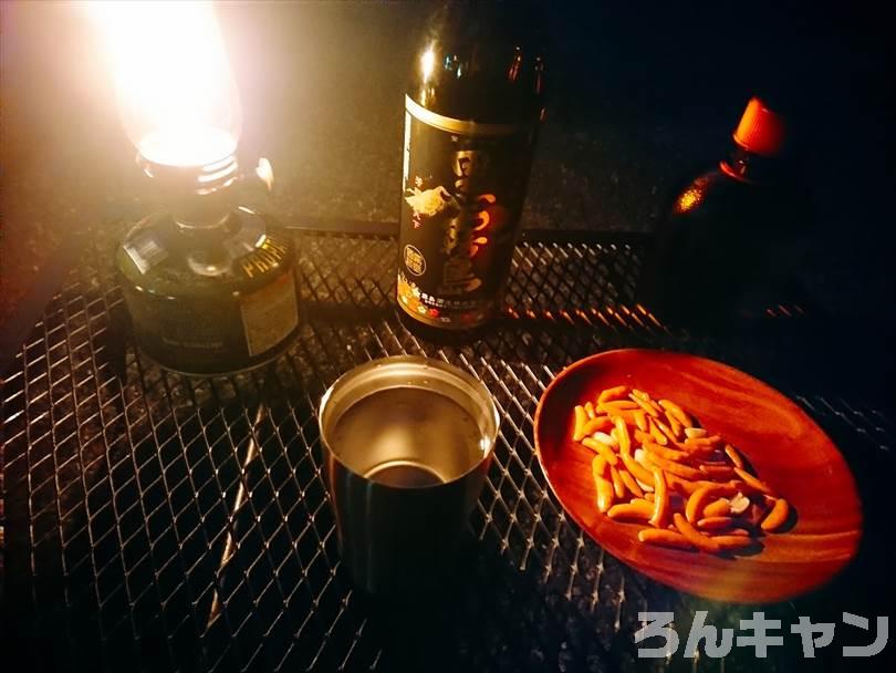 【キャンプ飲み】ニトリのステンレスタンブラーが大活躍｜ビールや焼酎がずっと冷たくて美味しい